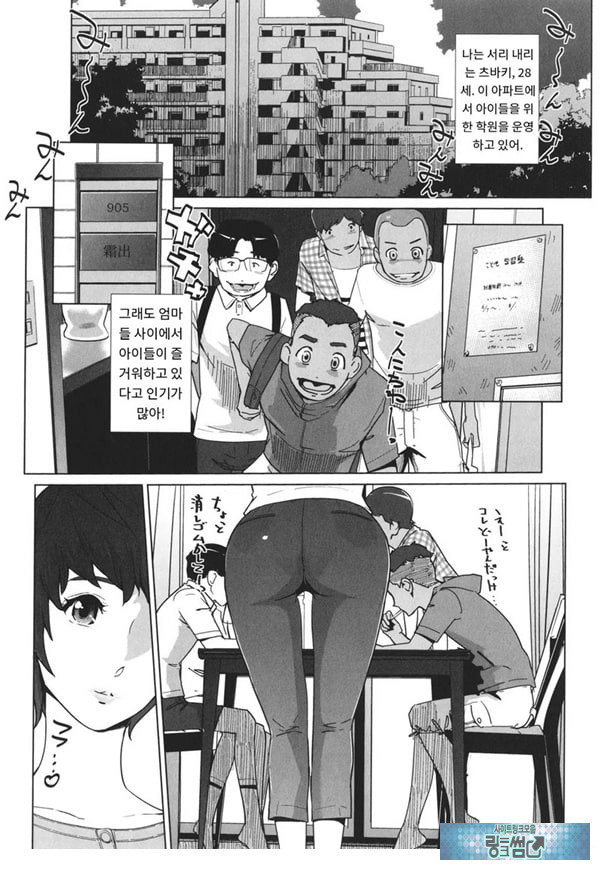 고정 전편