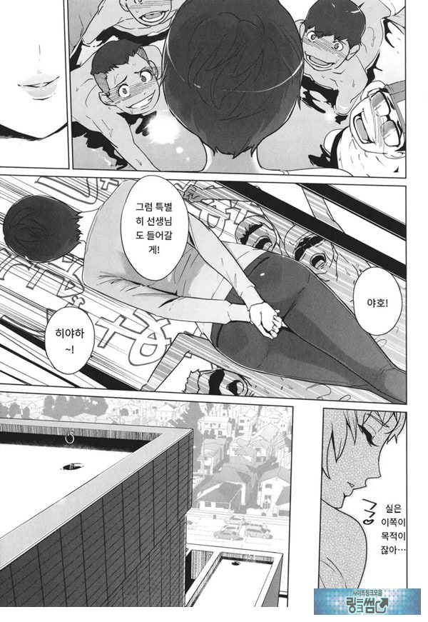 고정 전편