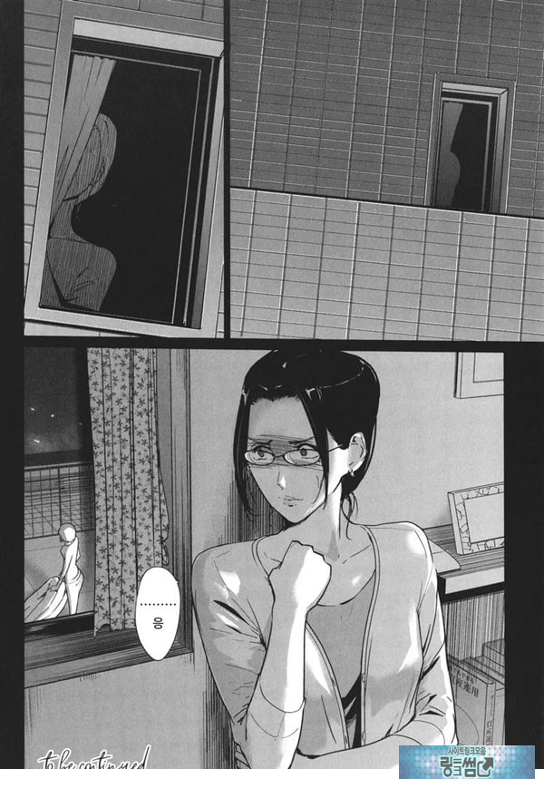 고정 전편