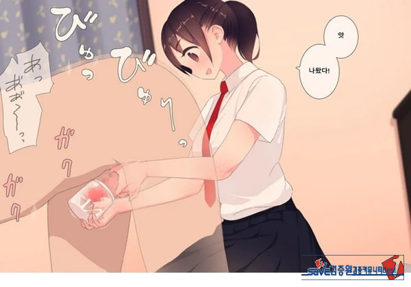 방과후 사정관리 클럽 - 1
