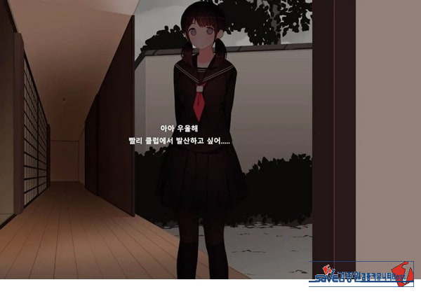 방과후 사정관리 클럽 - 3