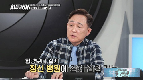 꼼수를 차단하는 방법이군