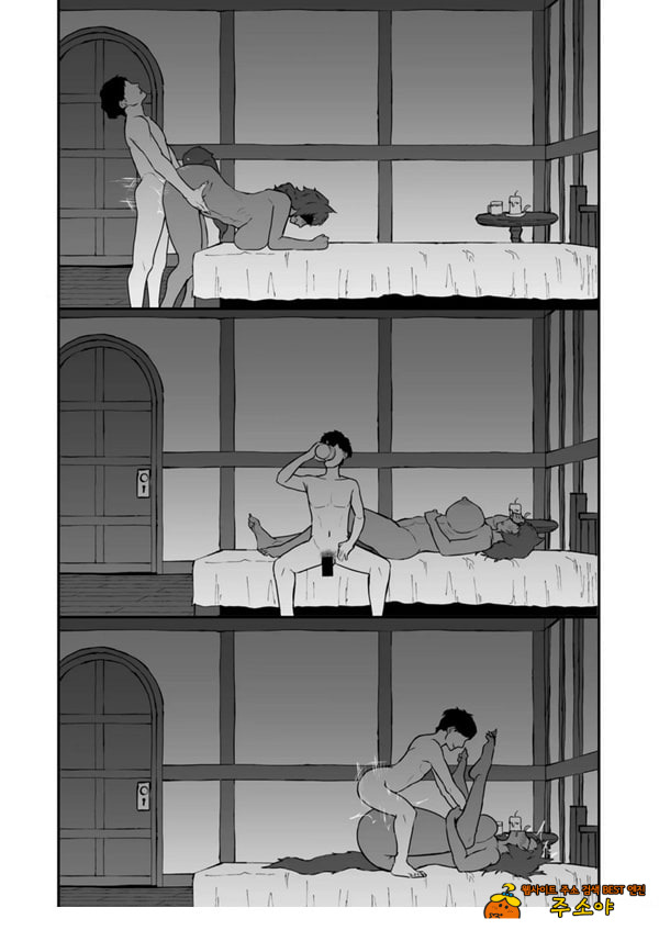 섹○ 테이밍 -늑대 수인- 섹○ 테이밍 -늑대 수인-