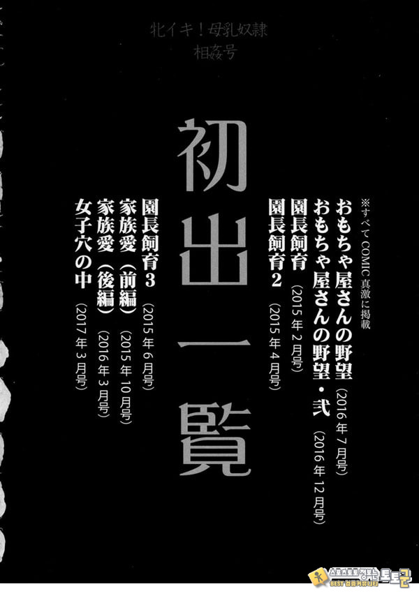 여자 구멍 속 여자 구멍 속