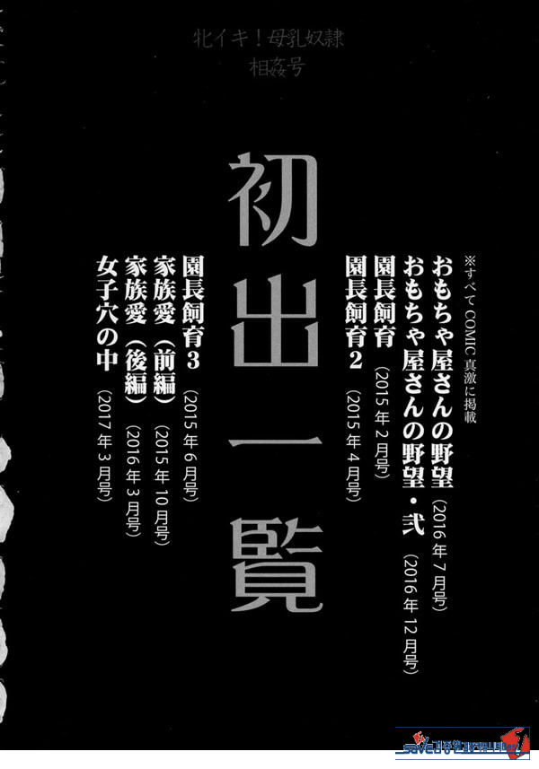 여자 구멍 속