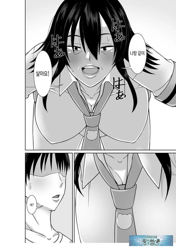 20년 만에 재회한 어머니