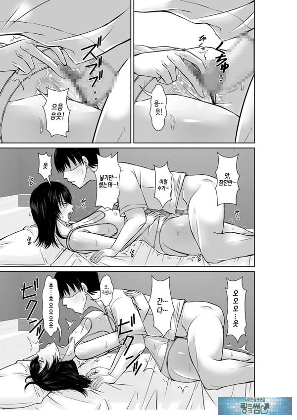 20년 만에 재회한 어머니