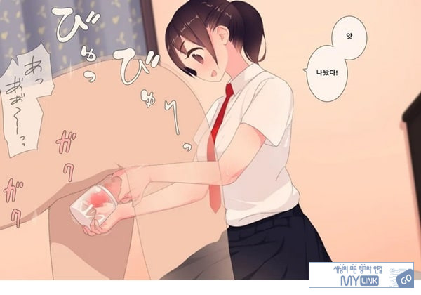 방과후 사정관리 클럽 - 1