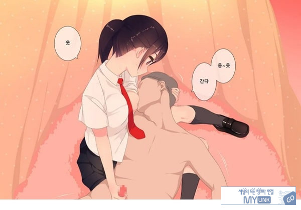 방과후 사정관리 클럽 - 1