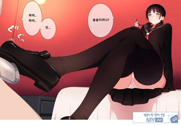 방과후 사정관리 클럽 - 2