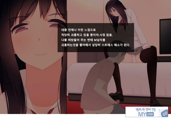 방과후 사정관리 클럽 - 4