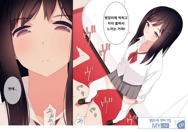 방과후 사정관리 클럽 - 4
