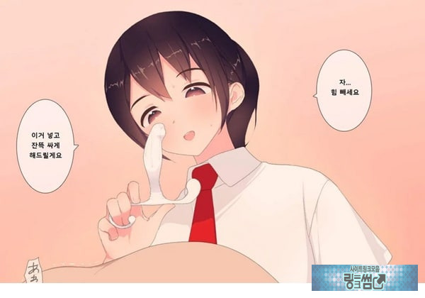 방과후 사정관리 클럽 - 1