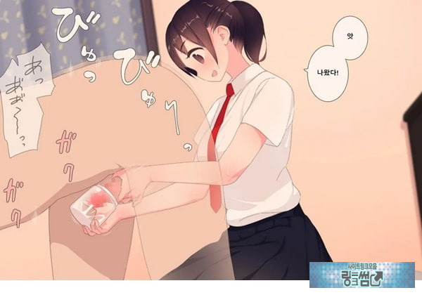 방과후 사정관리 클럽 - 1