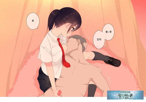 방과후 사정관리 클럽 - 1