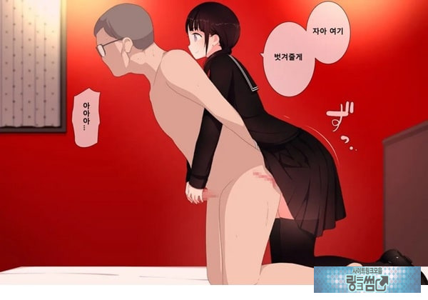 방과후 사정관리 클럽 - 3