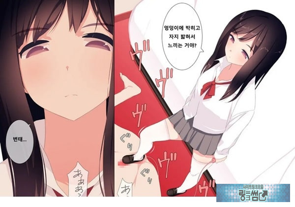 방과후 사정관리 클럽 - 4