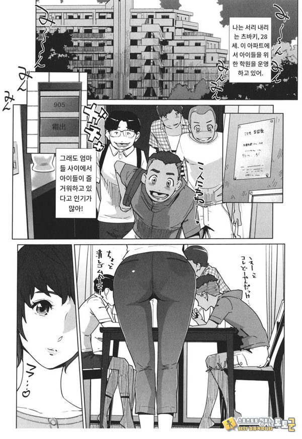 고정 전편