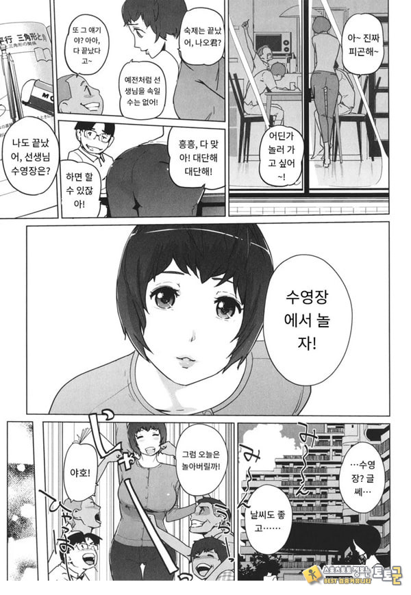 고정 전편