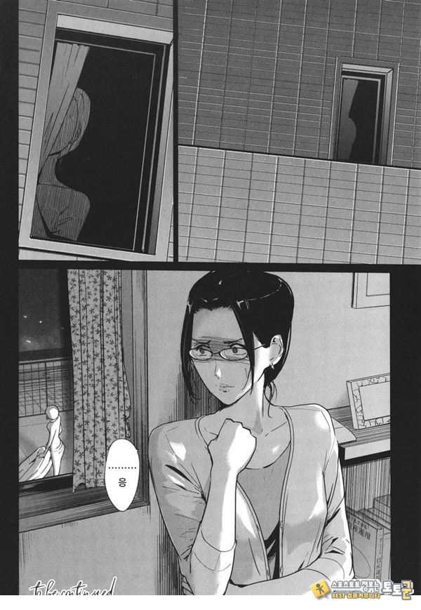 고정 전편