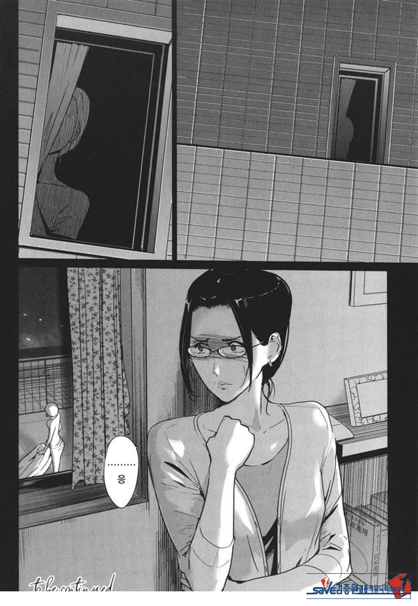 고정 전편