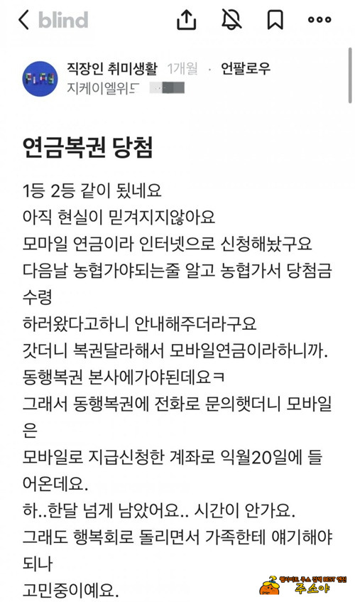 와.. 부럽네요^^;;