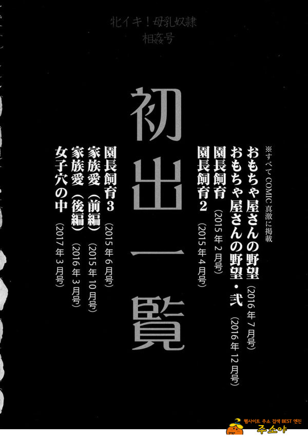 여자 구멍 속 여자 구멍 속