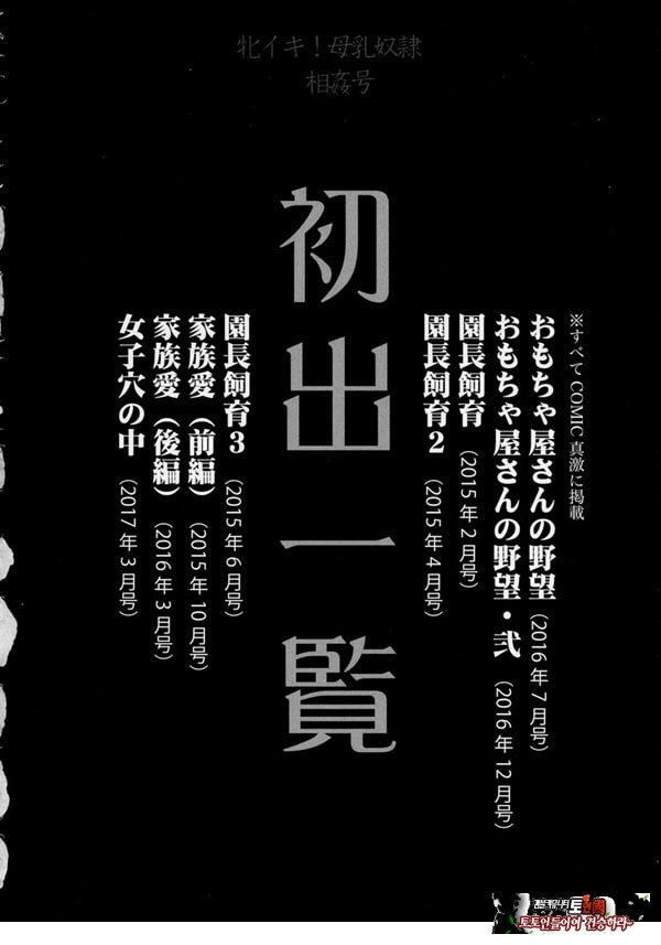 여자 구멍 속