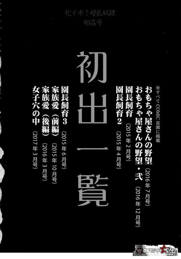 여자 구멍 속