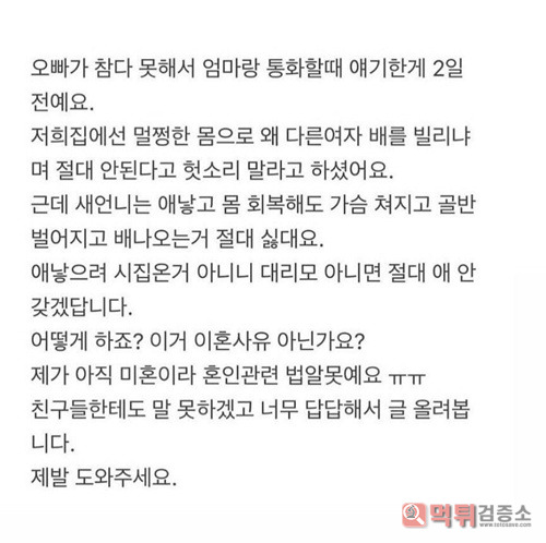 몸매관리를 위해,, 몸매관리를 위해,,