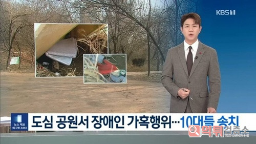 화형이 시급