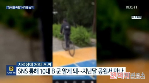 화형이 시급