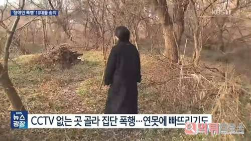 화형이 시급