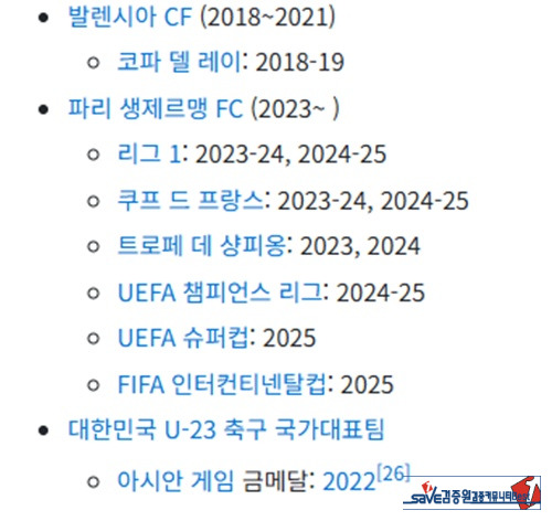 상복이 많네