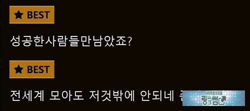 지금 시작해도 안늦은 이유
