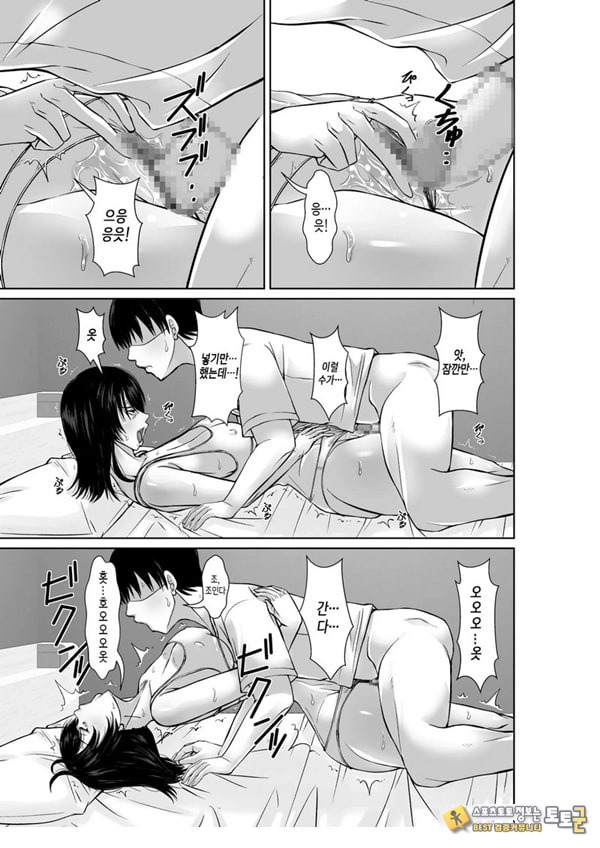 20년 만에 재회한 어머니