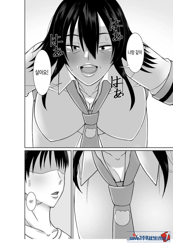 20년 만에 재회한 어머니