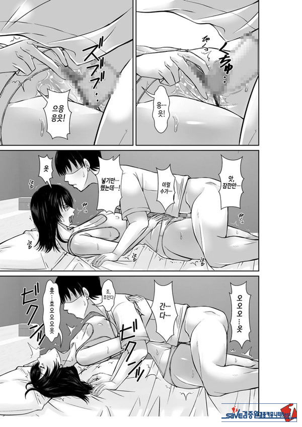 20년 만에 재회한 어머니