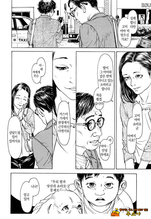 벽장안의 요람