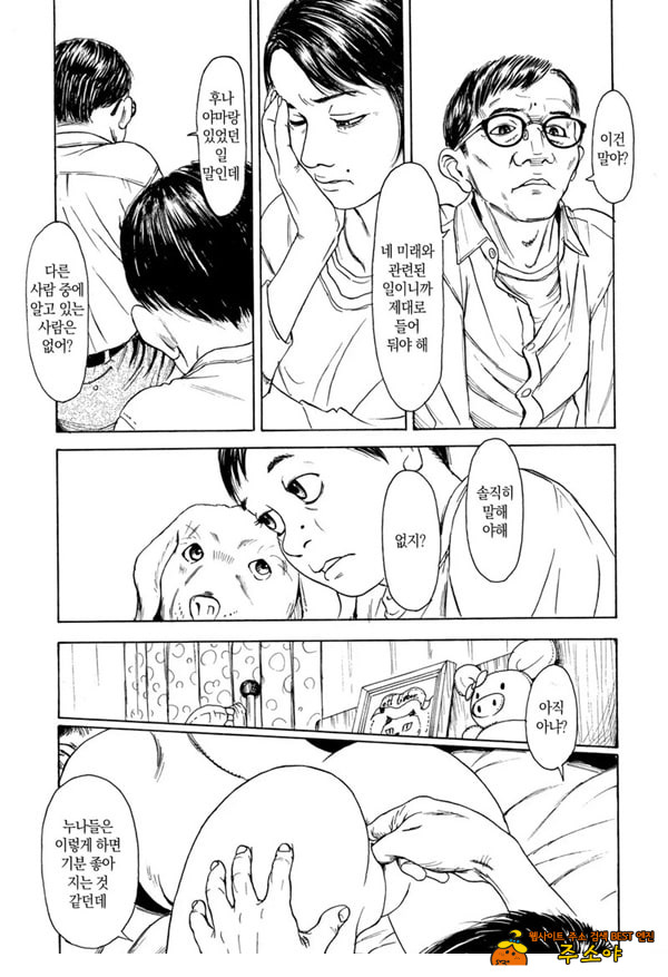 벽장안의 요람