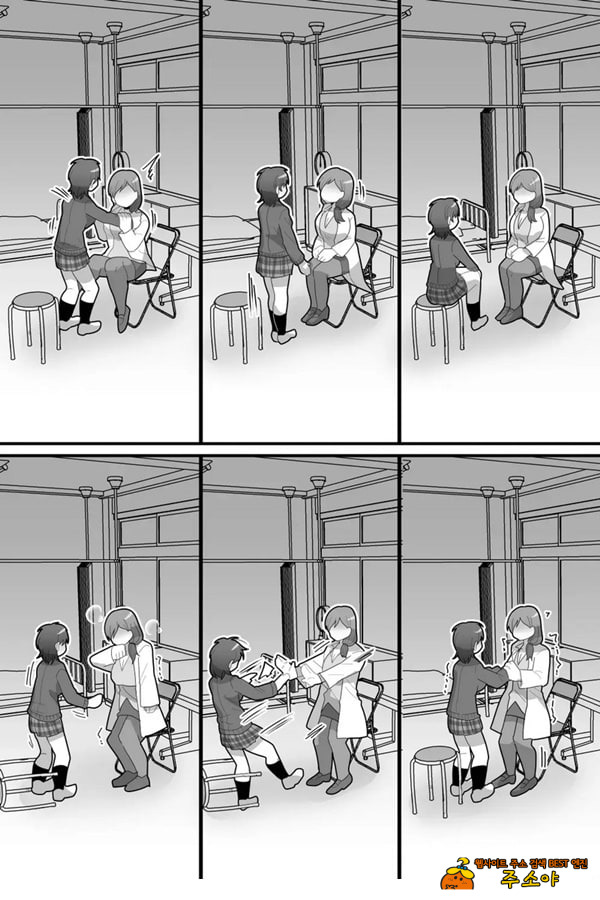 학원의 왕자님 VS 후타나리ㅈㅈ