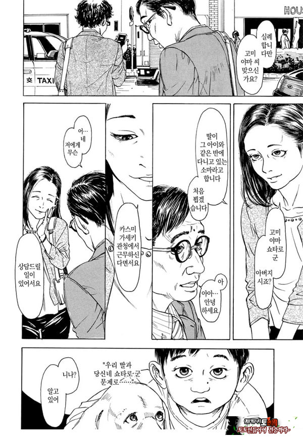 벽장안의 요람