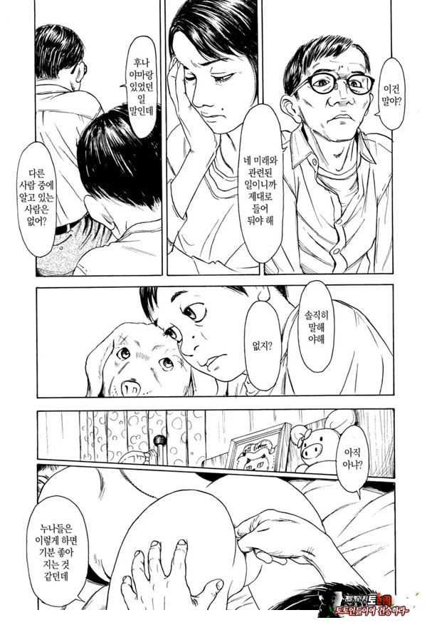 벽장안의 요람