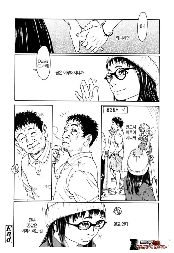 대기실 소기실