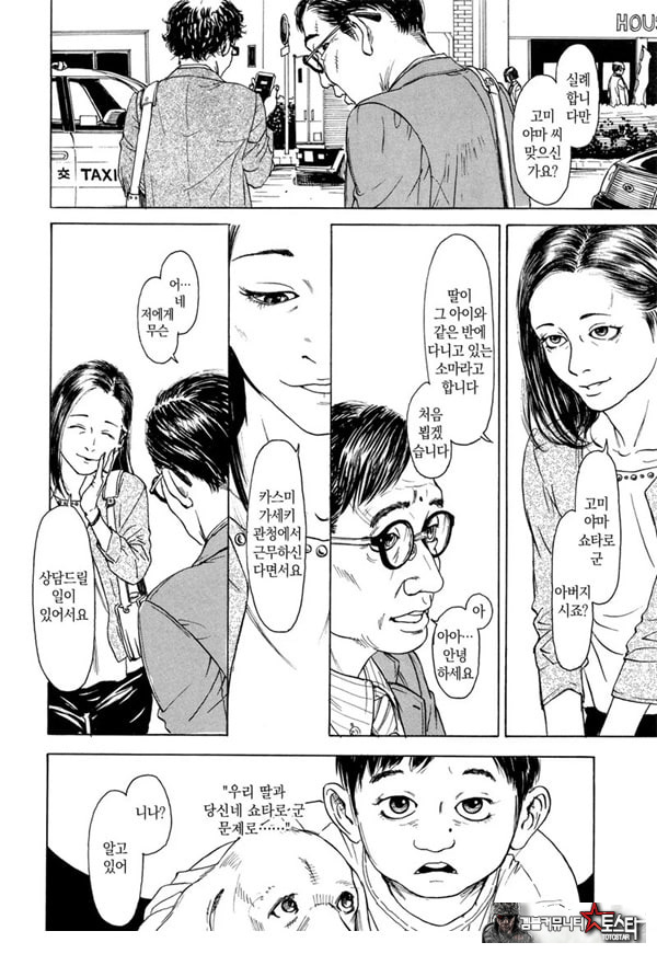 벽장안의 요람