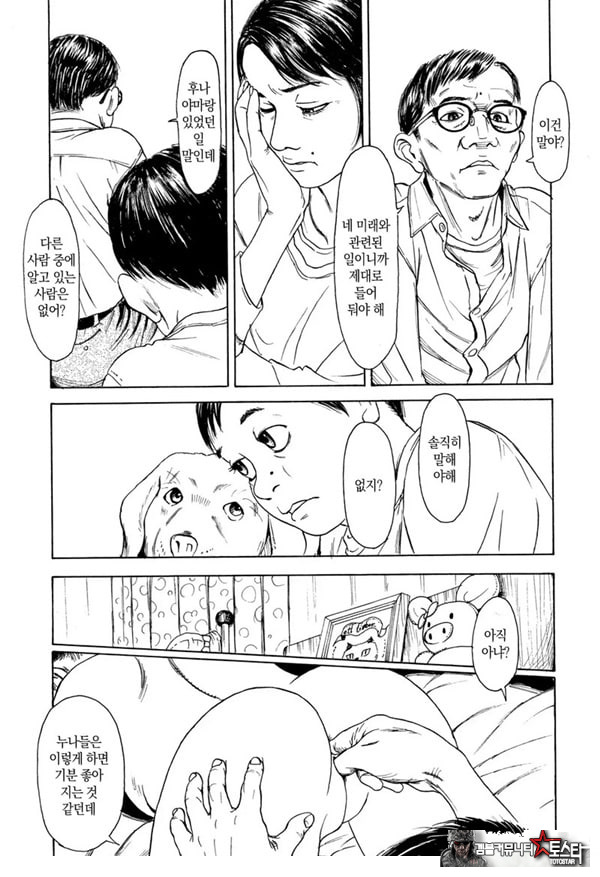 벽장안의 요람