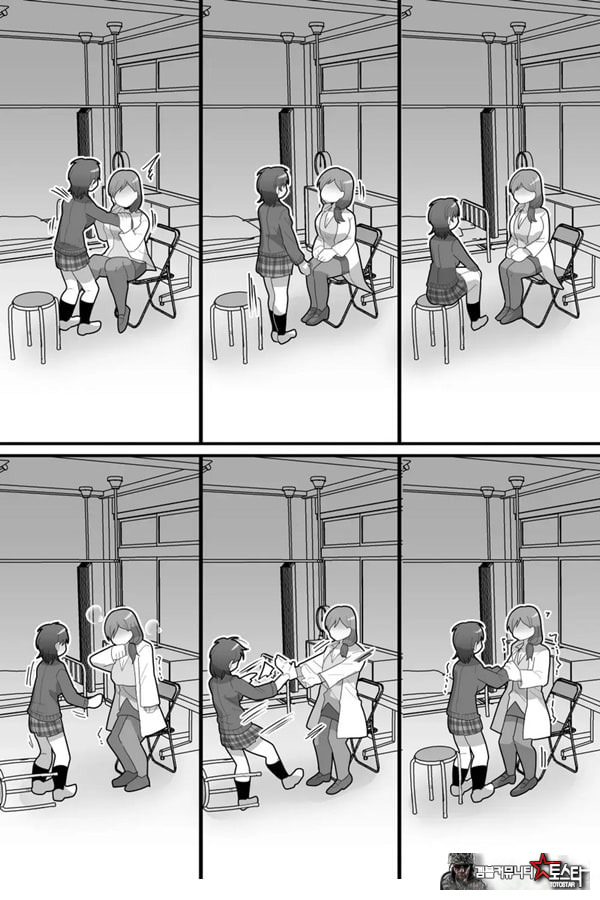 학원의 왕자님 VS 후타나리ㅈㅈ