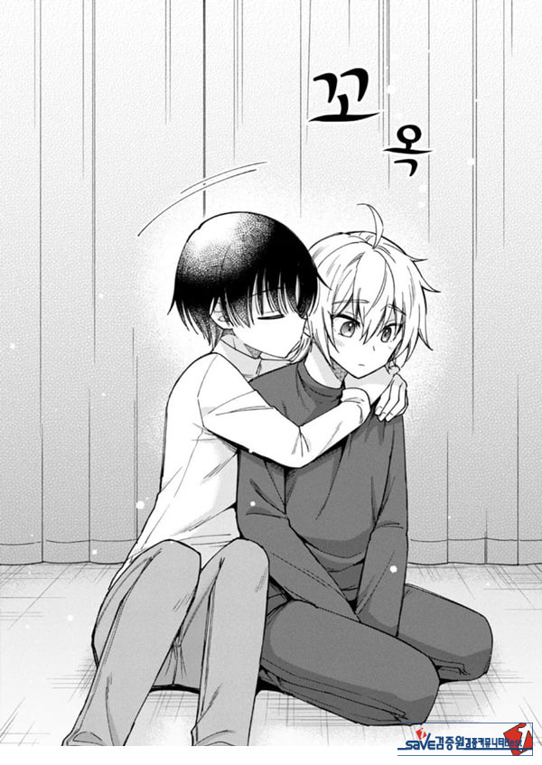 갑작스럽지만 음마가 되었기에