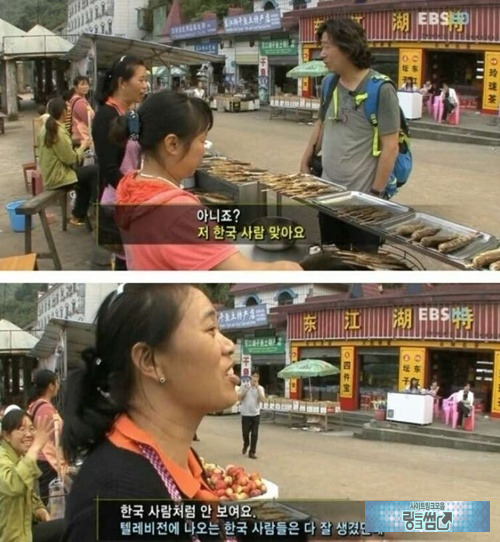역효과