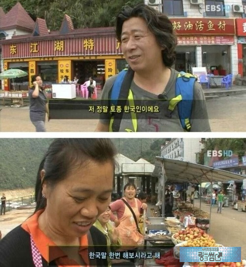 역효과